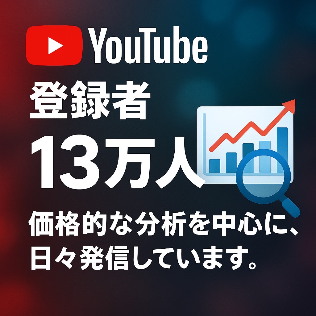 サンプル画像