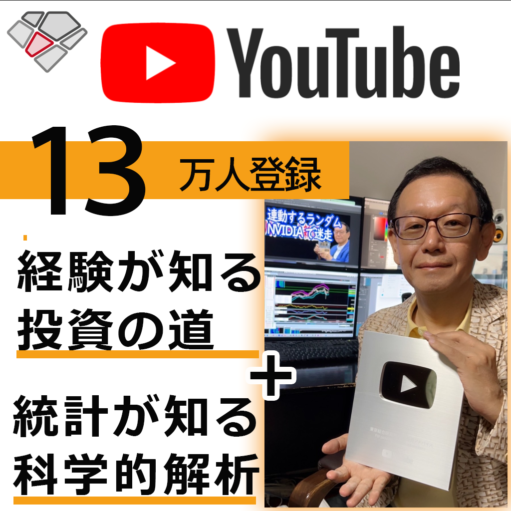 サンプル画像