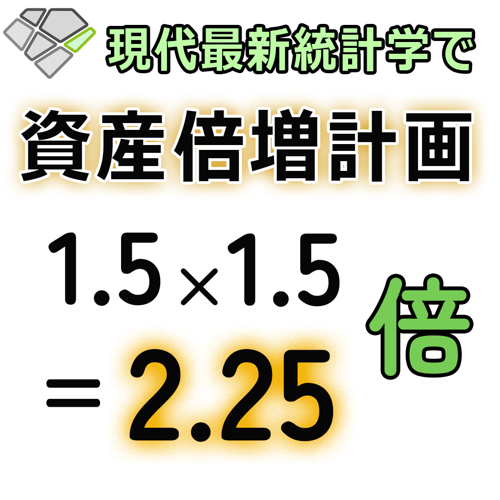サンプル画像